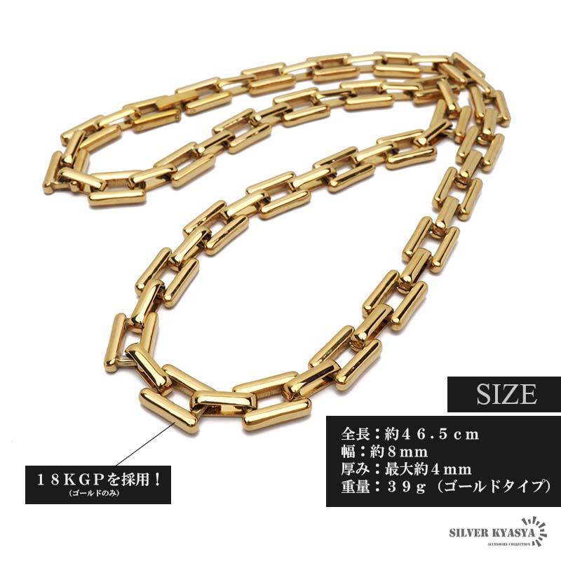 ステンレス チェーンネックレス メタルチェーンネックレス シンプル