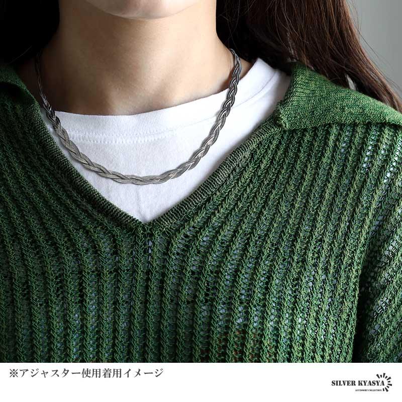 ステンレス スネークチェーンネックレス 編み込み 三つ編み 3連
