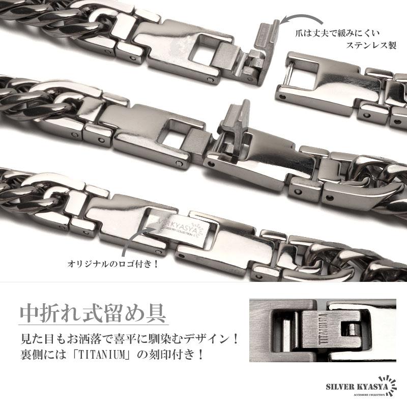 複数買いで最大30％OFFクーポン／純チタン 軽い ダブル喜平チェーン