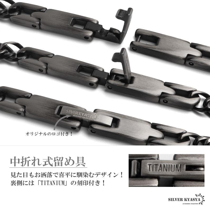 2個で10％OFF 3個で20％OFFクーポン／純チタン製 軽い ダブル喜平