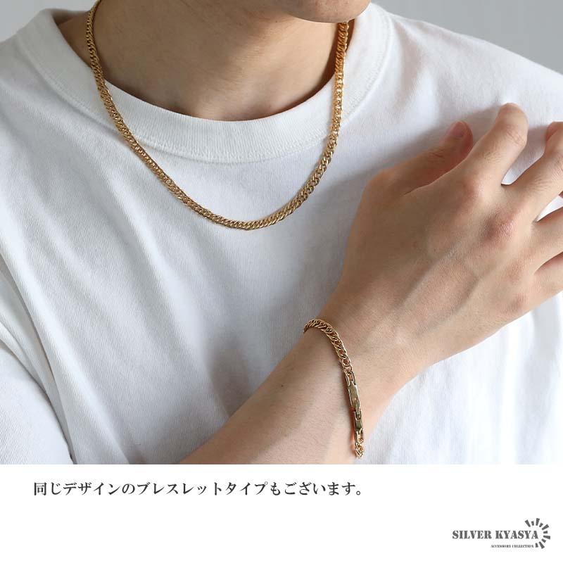 複数買いで最大30％OFFクーポン／純チタン 軽い ダブル喜平チェーン