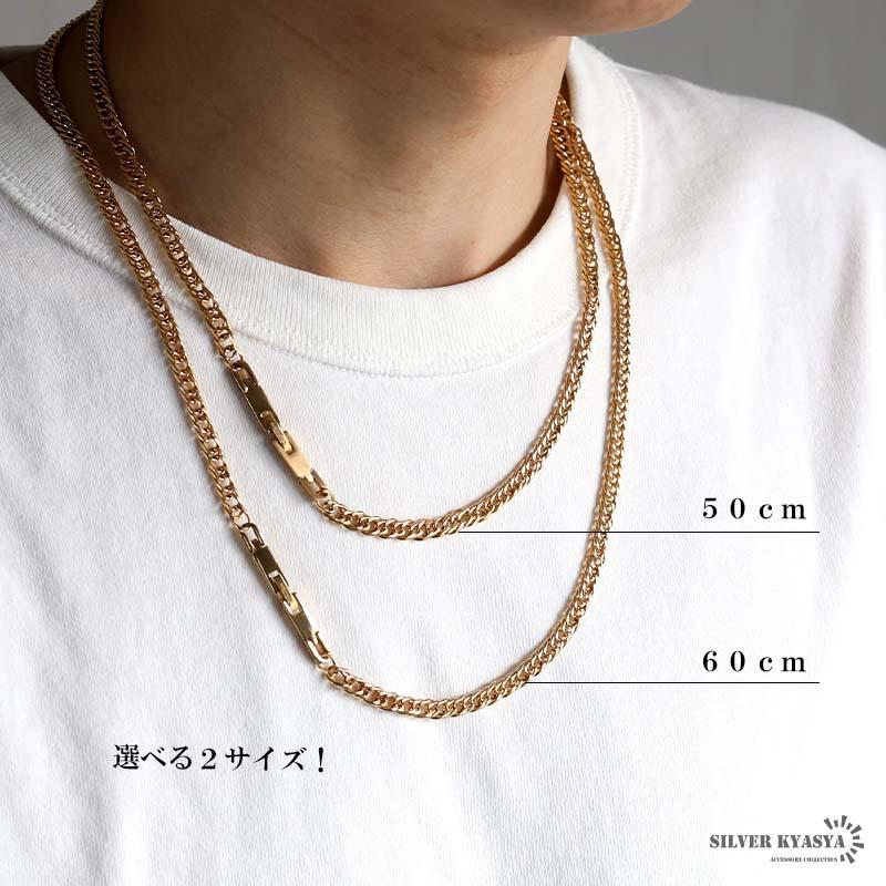 複数買いで最大300円OFFクーポン／純チタン 軽い ダブル喜平チェーン