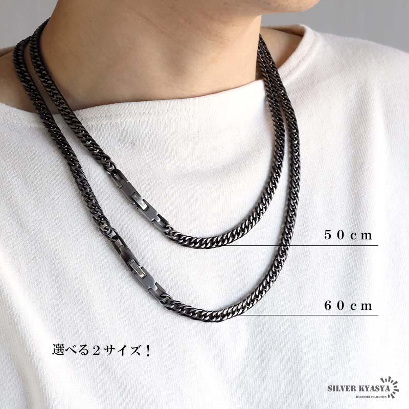 2個で10％OFF 3個で20％OFFクーポン／純チタン 軽い ダブル喜平