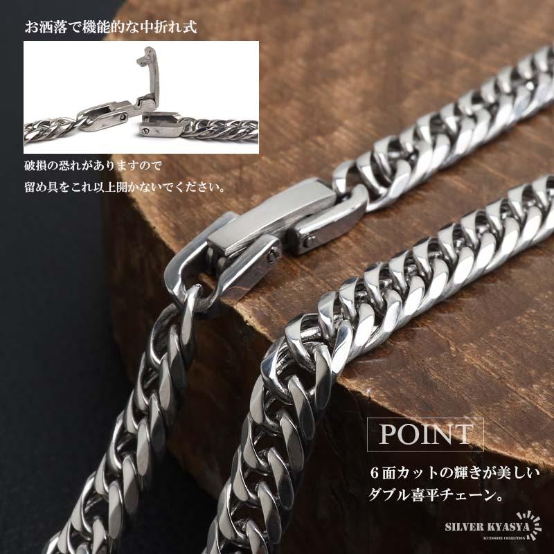 【美品箱付き】クラウンキーシルバー ステンレス クラウンキーネックレス 鍵 王冠 メンズネックレス