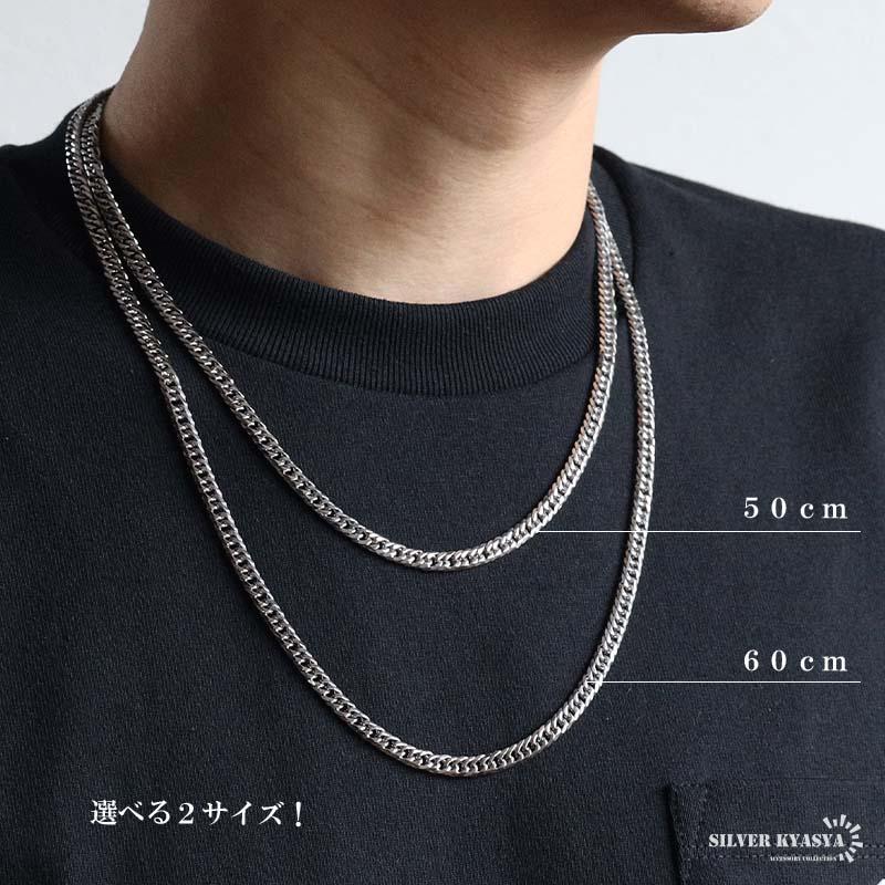 複数買いで最大300円OFFクーポン／ステンレス クラウンキーネックレス