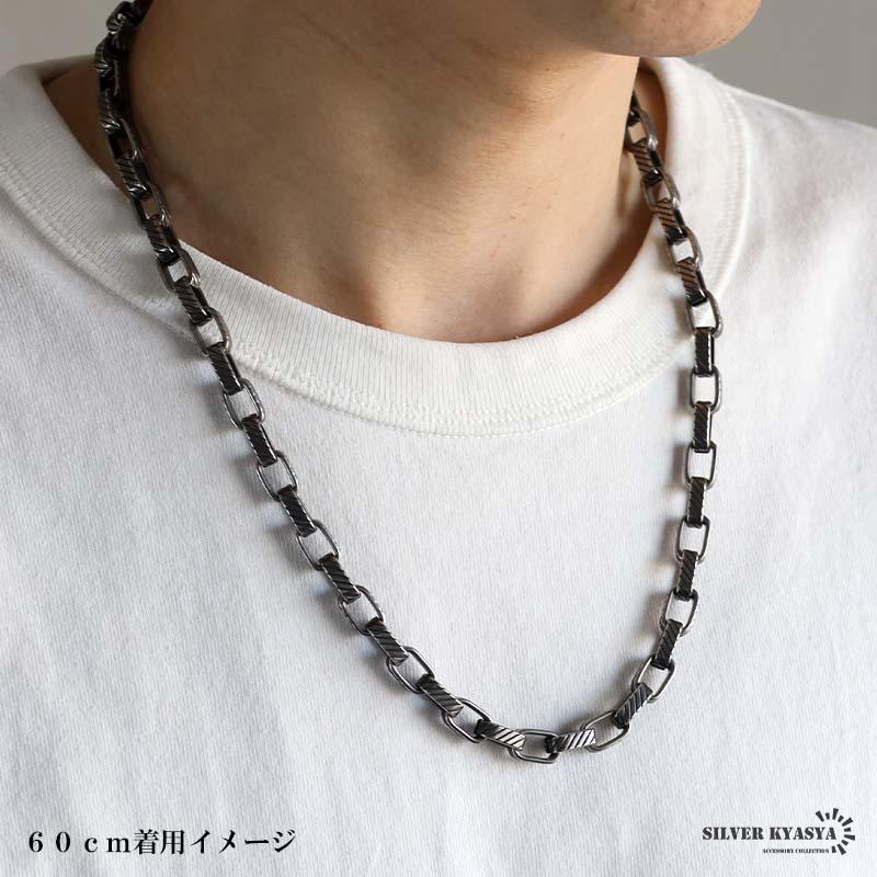 ステンレス ブラック チェーンネックレス 黒 メンズ ネックレス