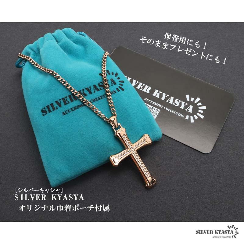 ステンレス ごつめ クロスネックレス 重厚 十字架 ペンダント ローズ