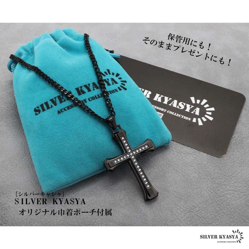 店内まるっと10%OFF祭／ごつめ クロスネックレス 重厚 十字架
