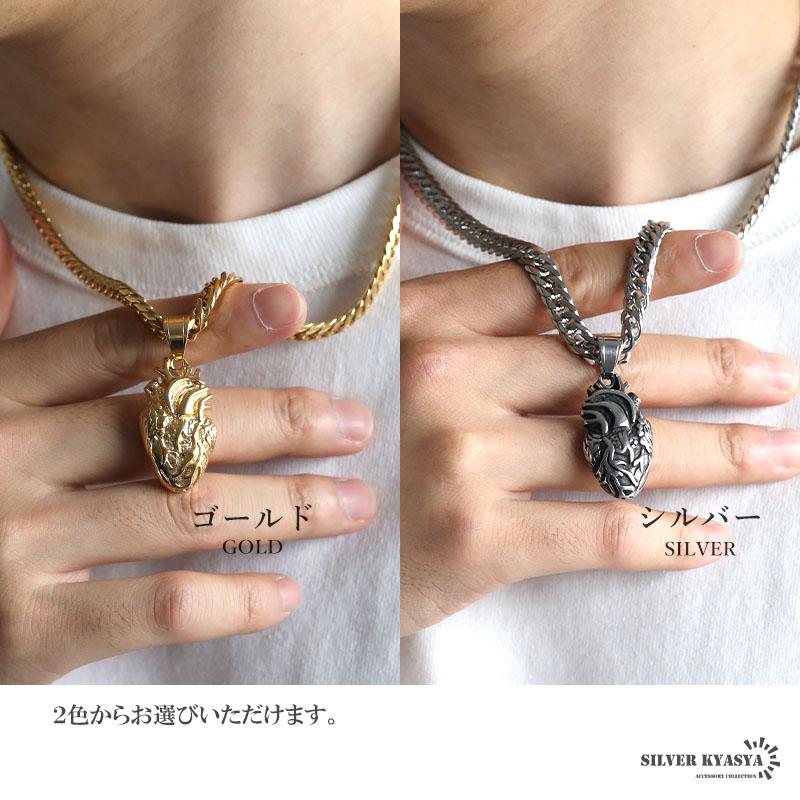 複数買いで最大30％OFFクーポン／ステンレス ハートネックレス 心臓 ご