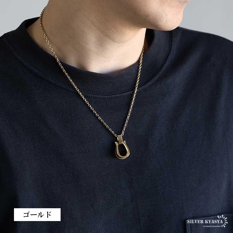 SAAD✴️K18GP/925 ネックレス ホースシュー ホイールチェーン