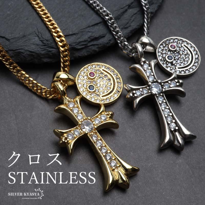 複数買いで最大300円OFFクーポン／ステンレス クロスネックレス ニコ