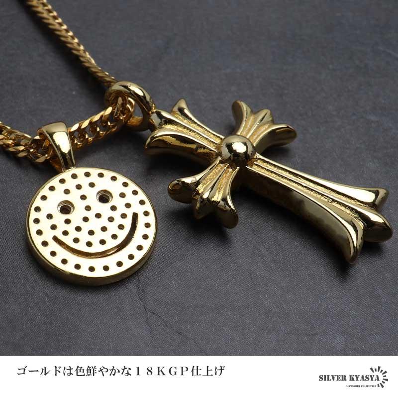 複数買いで最大30％OFFクーポン／ステンレス クロスネックレス ニコ