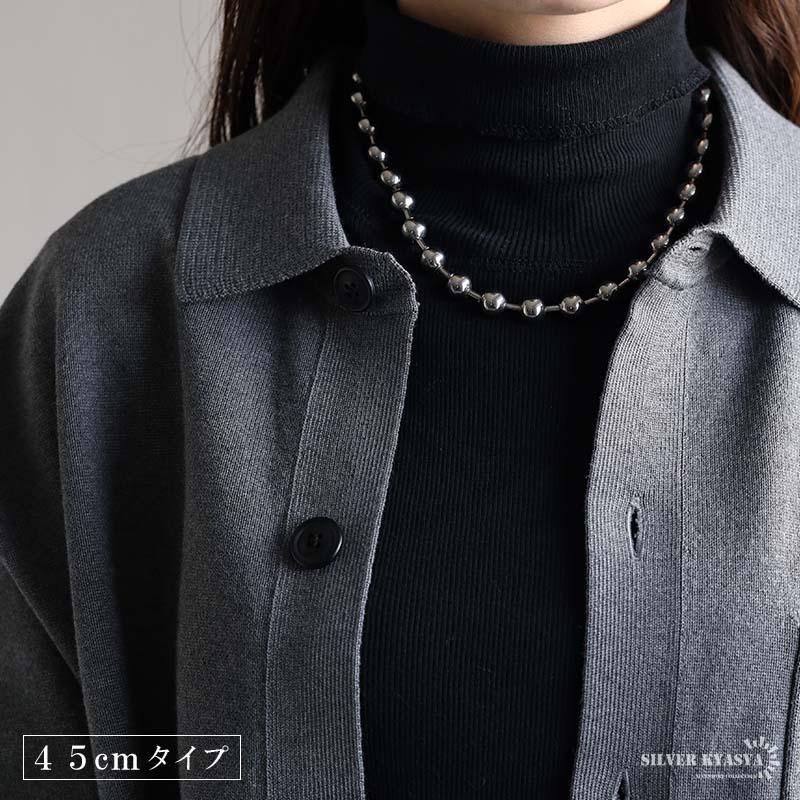 2個で10％OFF 3個で20％OFFクーポン／ステンレス製 幅10mm ボール