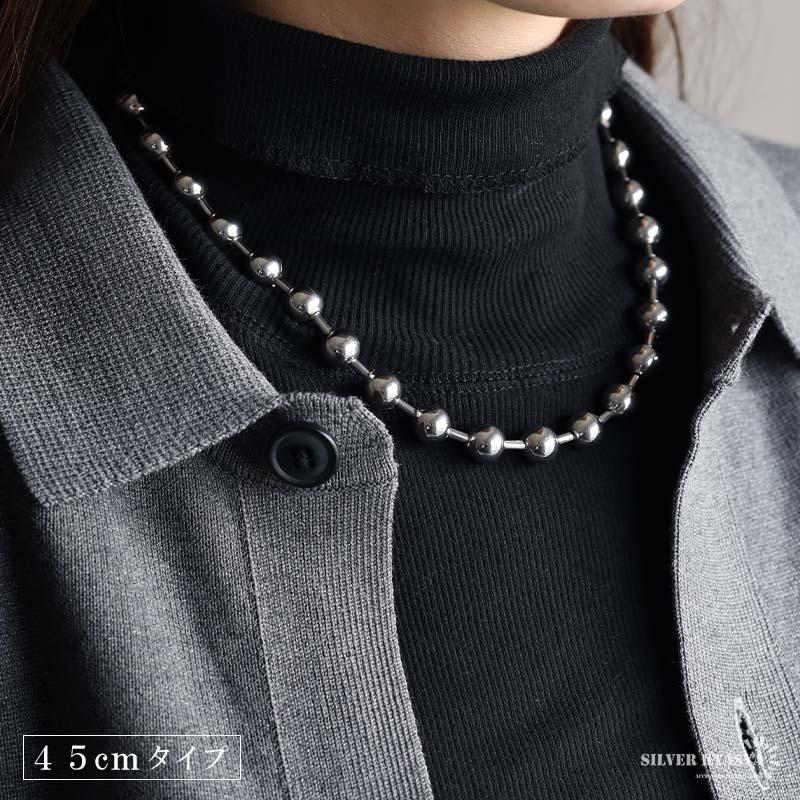 2個で10％OFF 3個で20％OFFクーポン／ステンレス製 幅10mm ボール