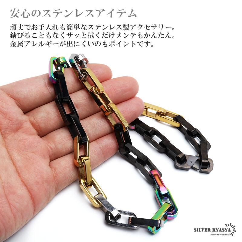 【特価セール】ステンレス チェーンネックレス ごつめネックレス カラフル ロング 複数買いで最大30％OFFクーポン／ステンレス チェーンネックレス ご