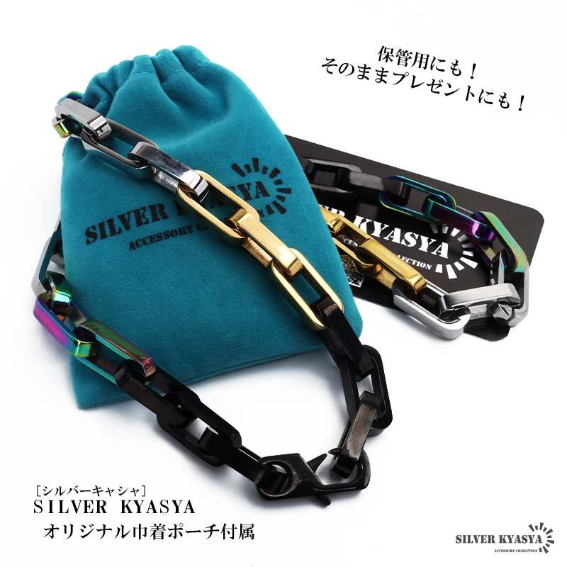 複数買いで最大30％OFFクーポン／ステンレス チェーンネックレス ご