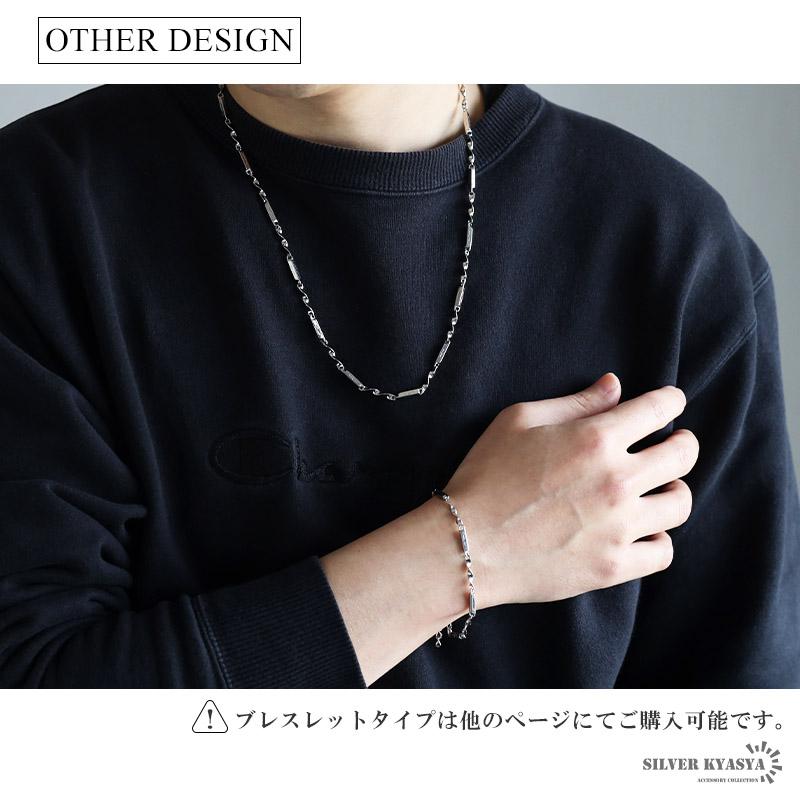 複数買いで最大300円OFFクーポン／ステンレス ツイストチェーン