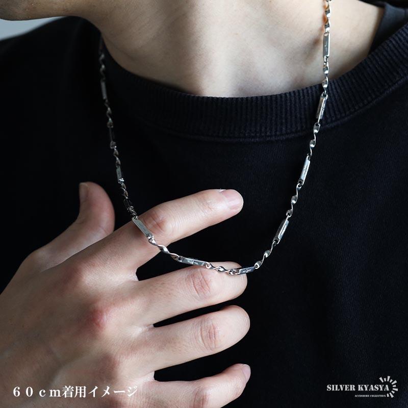 複数買いで最大300円OFFクーポン／ステンレス ツイストチェーン