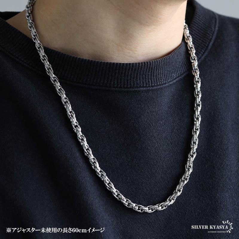 2個で10％OFF 3個で20％OFFクーポン／ステンレス ロープチェーン