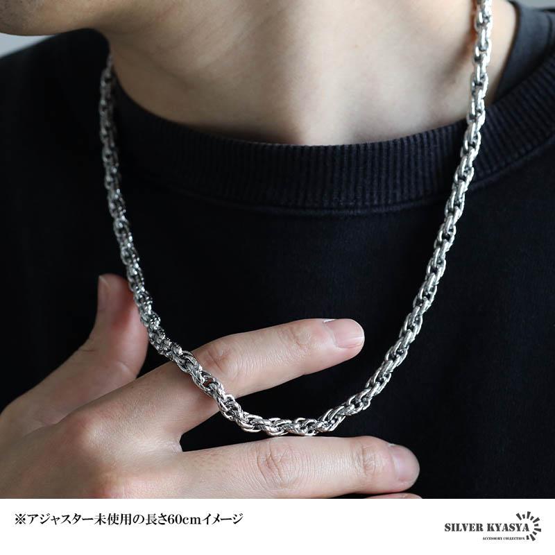 複数買いで最大30％OFFクーポン／ステンレス ロープチェーンネックレス