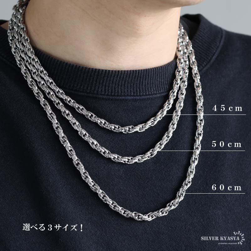 複数買いで最大300円OFFクーポン／ステンレス ロープチェーン