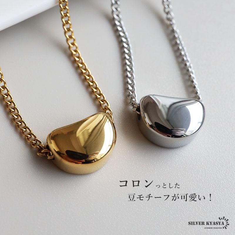 複数買いで最大300円OFFクーポン／ステンレス 2連ネックレス 2点 重ね