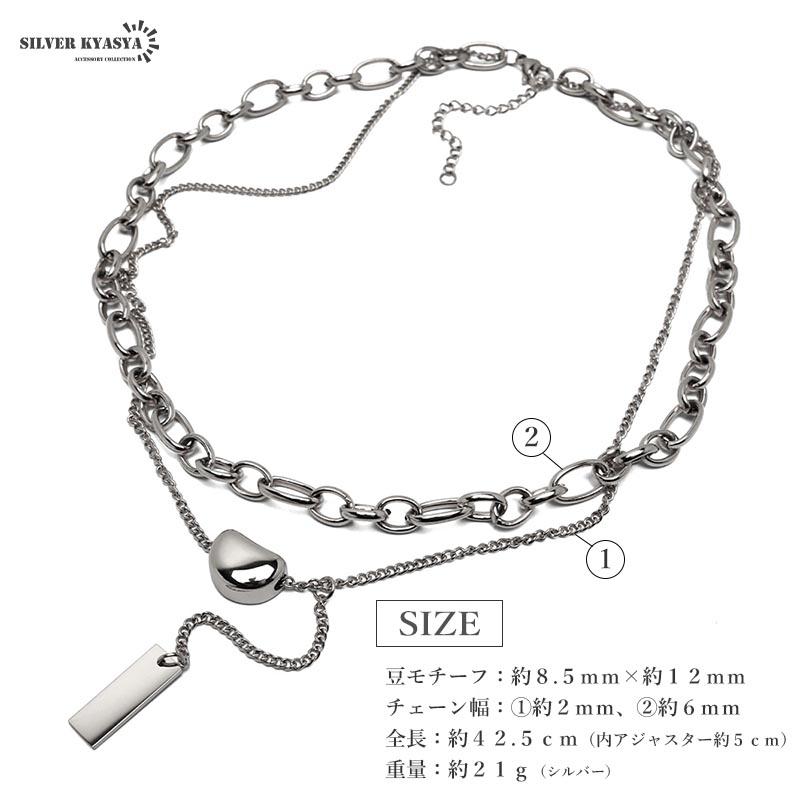 複数買いで最大300円OFFクーポン／ステンレス 2連ネックレス 2点 重ね