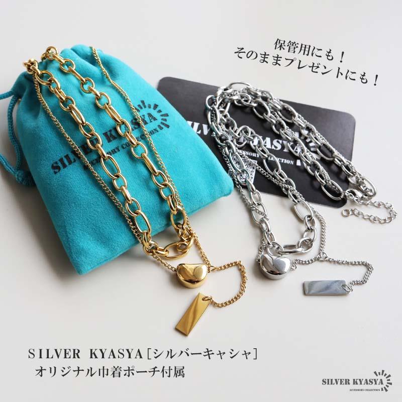 複数買いで最大30％OFFクーポン／ステンレス 2連ネックレス 2点 重ね