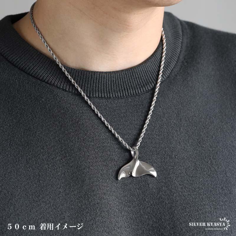 複数買いで最大30％OFFクーポン／ステンレス ホエールテールネックレス