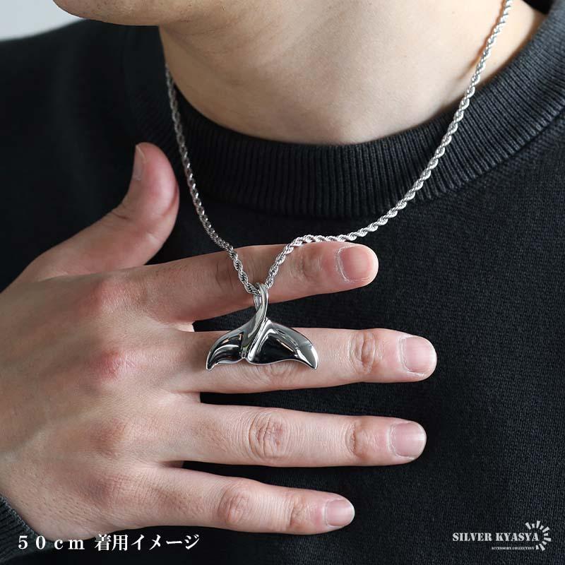 2個で10％OFF 3個で20％OFFクーポン／ステンレス ホエールテール
