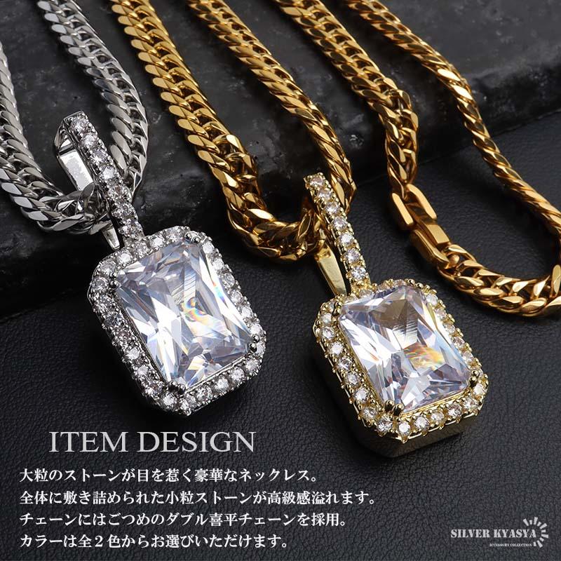 店内まるっと10%OFF祭／ステンレス ストーンネックレス ブリンブリン