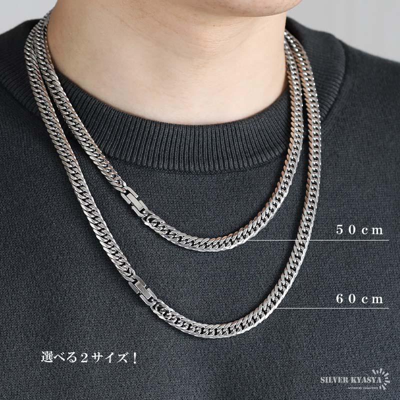 2個で10％OFF 3個で20％OFFクーポン／ステンレス ストーンネックレス