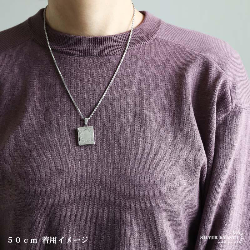2個で10％OFF 3個で20％OFFクーポン／ステンレス ロケットネックレス