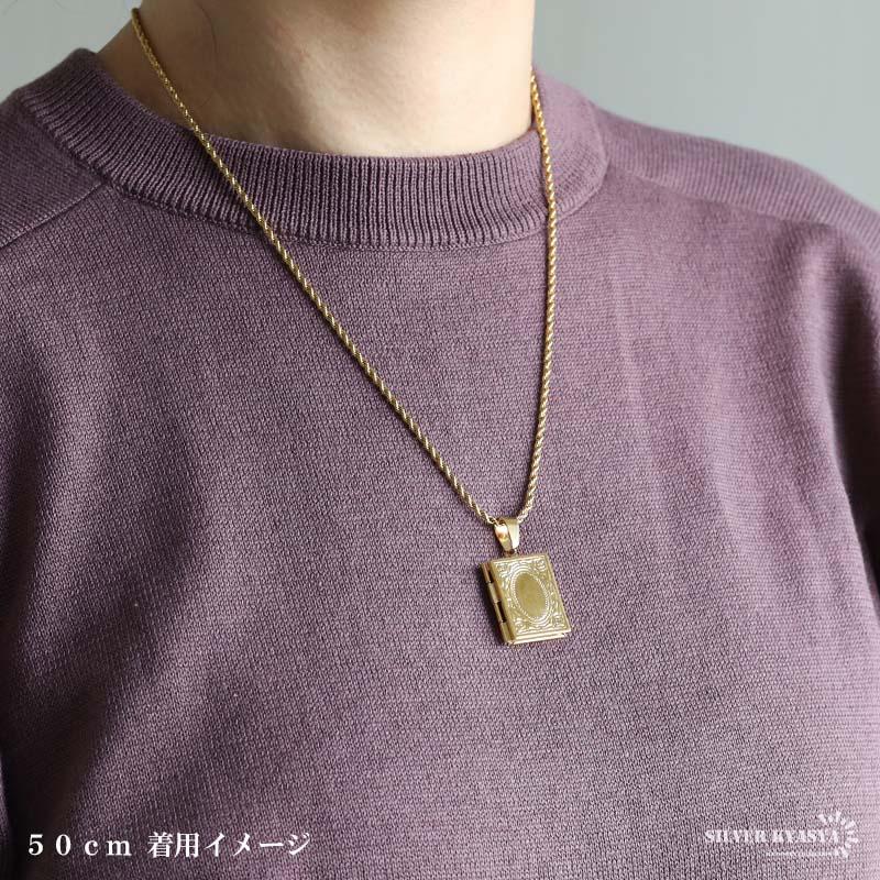2個で10％OFF 3個で20％OFFクーポン／ステンレス ロケットネックレス