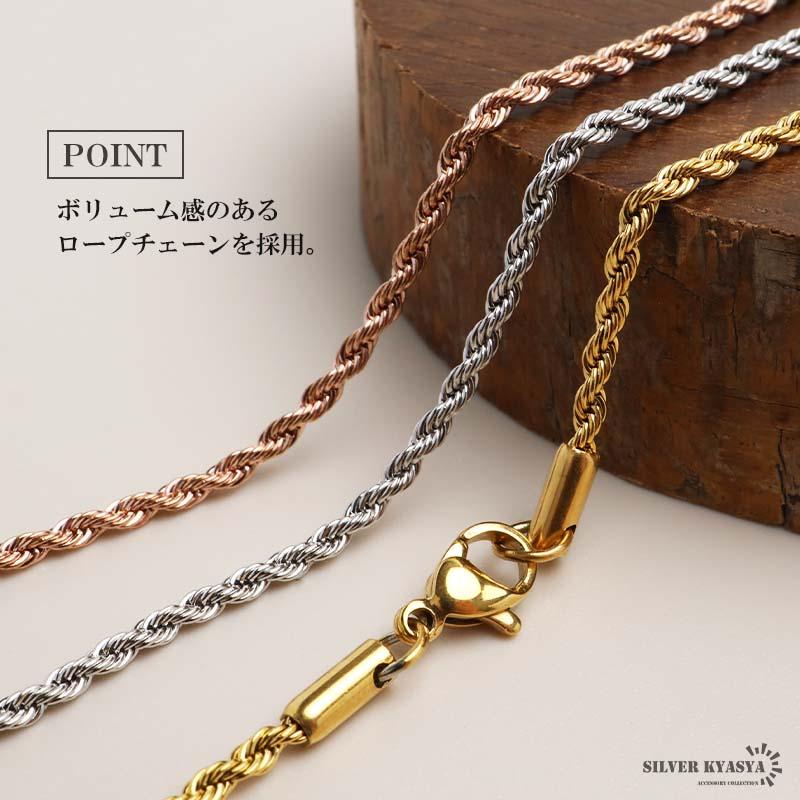 ステンレス ロケットネックレス ロケットペンダント クロスネックレス