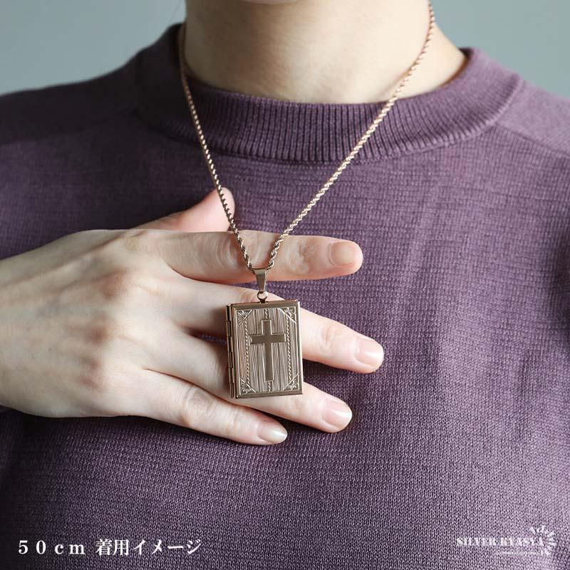 ステンレス ロケットネックレス ロケットペンダント クロスネックレス