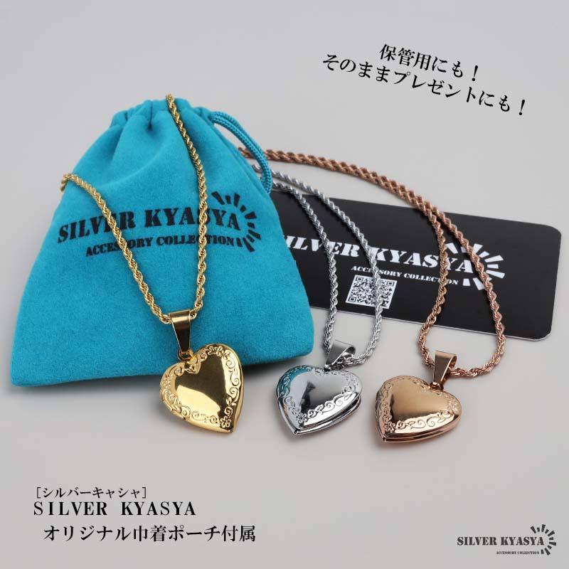 最大30％OFFクーポン登場中！／ステンレス ロケットネックレス