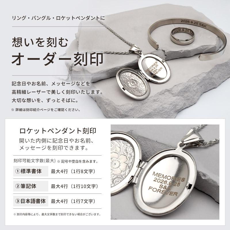 最大30％OFFクーポン登場中！／ステンレス ロケットネックレス