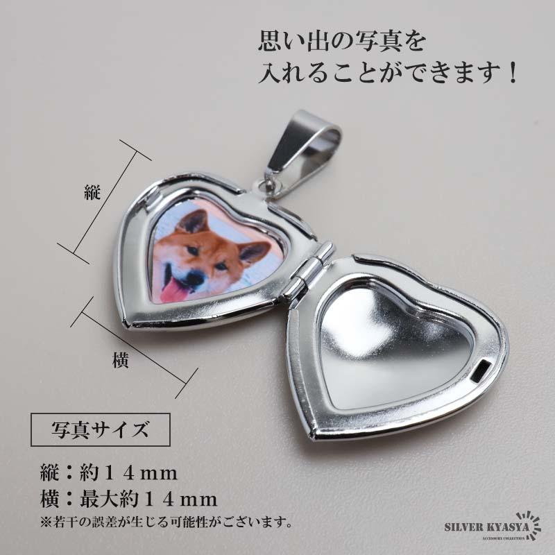 ステンレス ロケットネックレス ロケットペンダント ハートネックレス