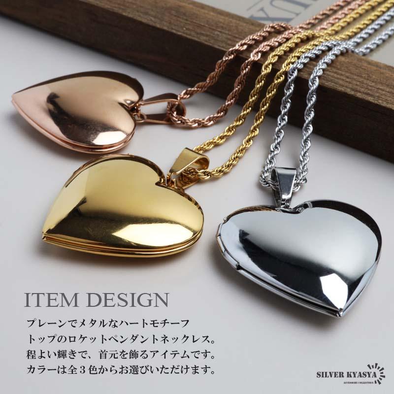 K18 ハートモチーフ ロケットペンダントネックレス ステンレス ロケットネックレス ロケットペンダント ハートネックレス