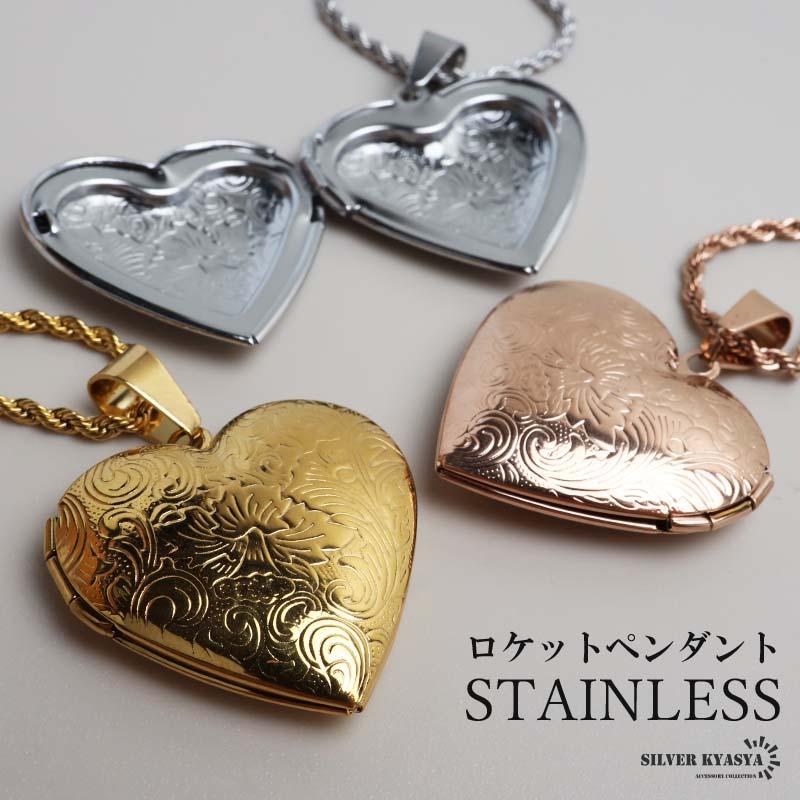 2個で10％OFF 3個で20％OFFクーポン／ステンレス ロケットネックレス