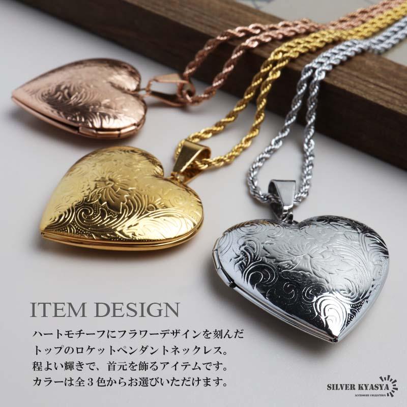 複数買いで最大300円OFFクーポン／ステンレス ロケットネックレス