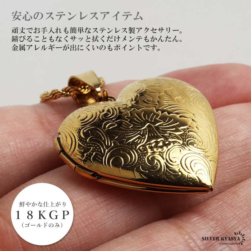 複数買いで最大30％OFFクーポン／ステンレス ロケットネックレス