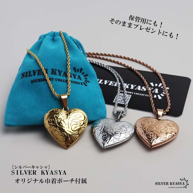2個で10％OFF 3個で20％OFFクーポン／ステンレス ロケットネックレス