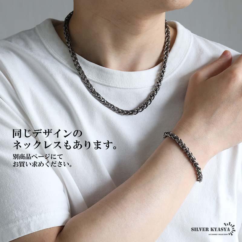 2個で10％OFF 3個で20％OFFクーポン／チタン製 軽い ウィートチェーン