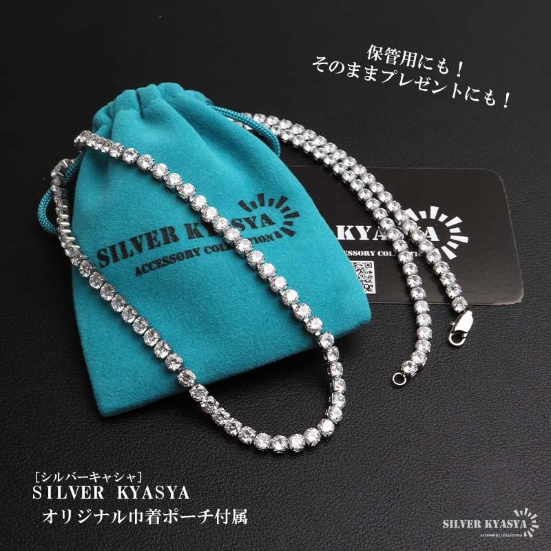 店内まるっと10%OFF祭／ステンレス テニスチェーンネックレス