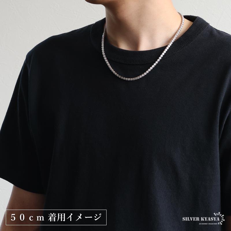 2個で10％OFF 3個で20％OFFクーポン／ステンレス テニスチェーン