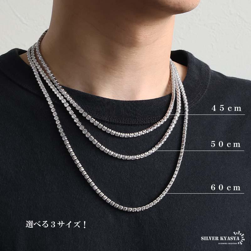 ８㎜！超大粒！ ジルコニア テニスチェーン ブリンブリン シルバー 20インチ ステンレス テニスチェーンネックレス ブリンブリン メンズネックレス