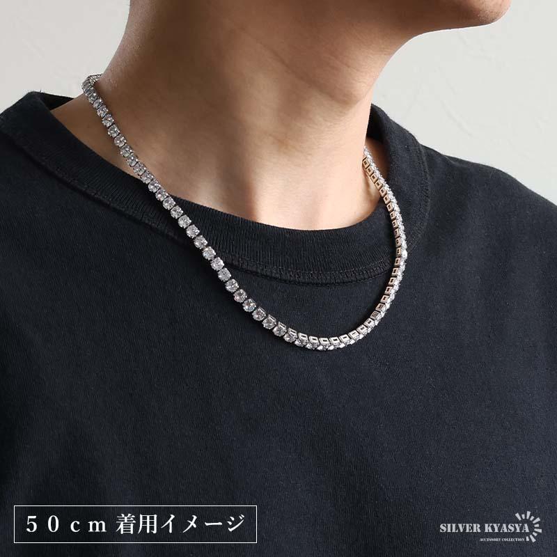 複数買いで最大30％OFFクーポン／ステンレス テニスチェーンネックレス