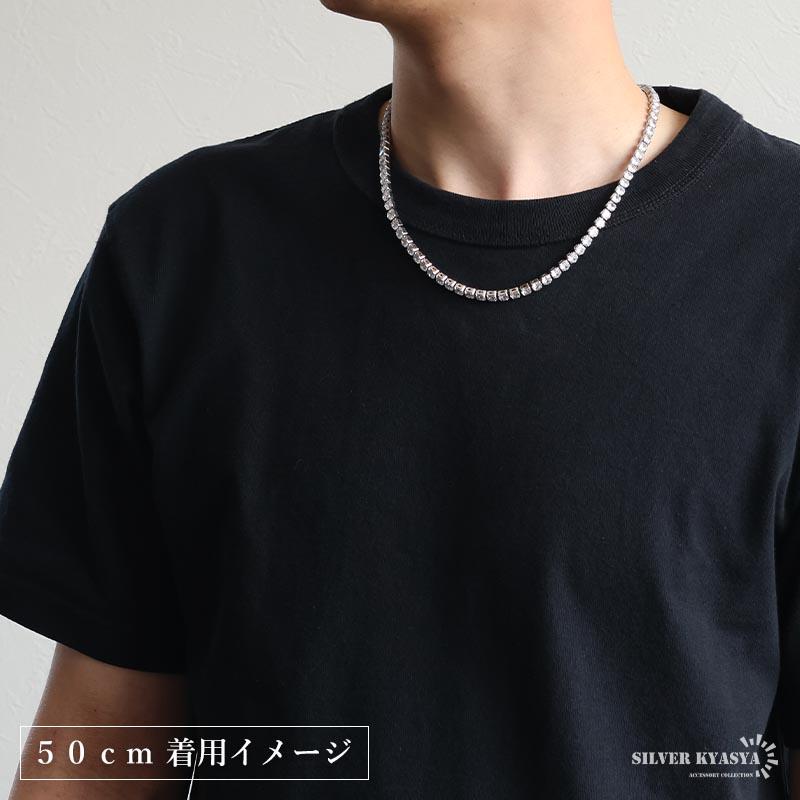 複数買いで最大30％OFFクーポン／ステンレス テニスチェーンネックレス